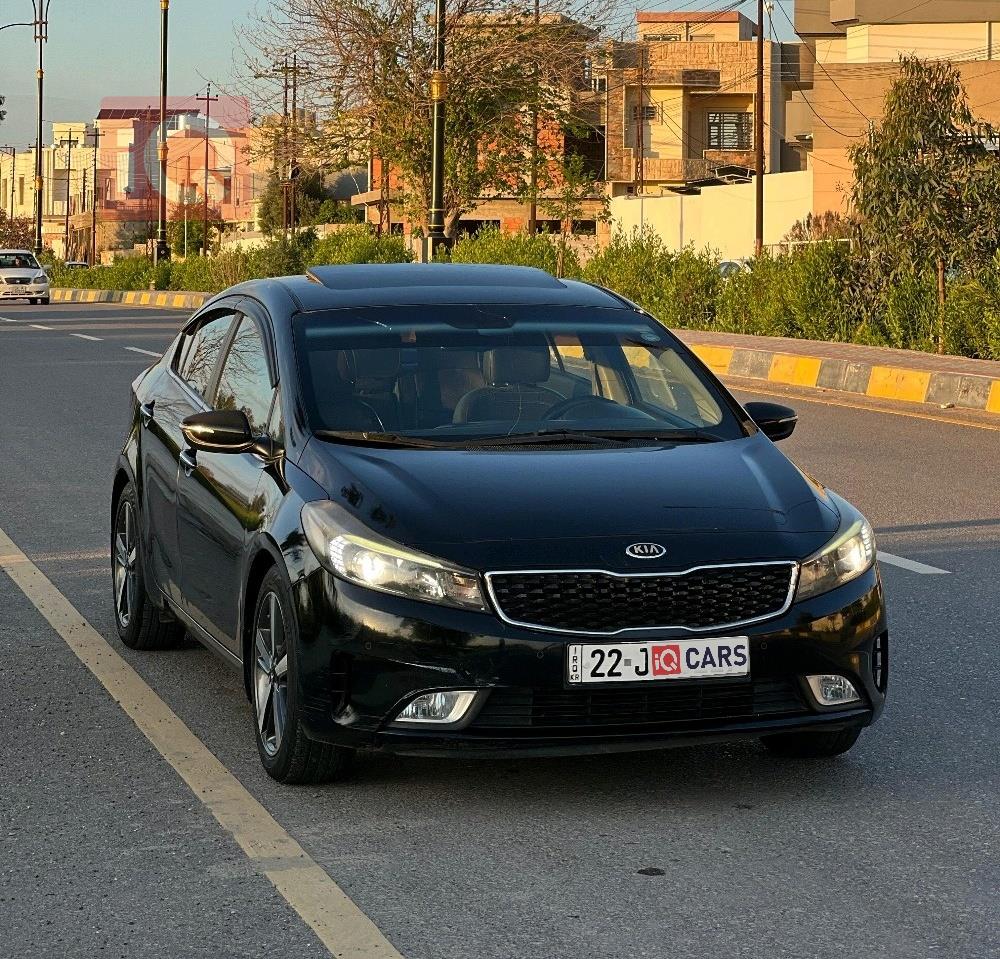 كيا سيراتو